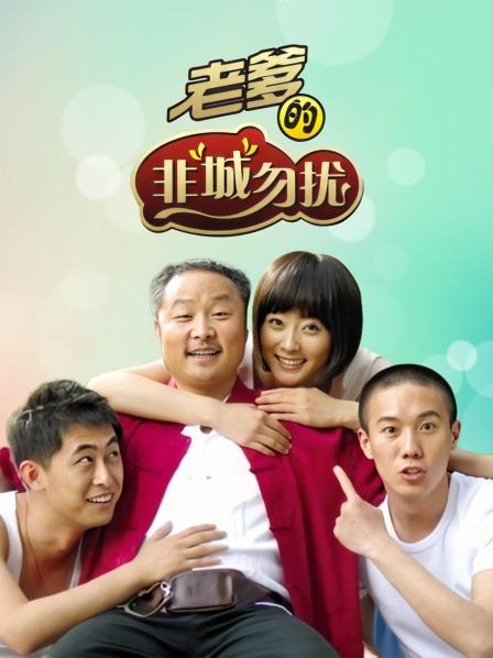 FC2小姐姐 1080p 1.91G【5081】